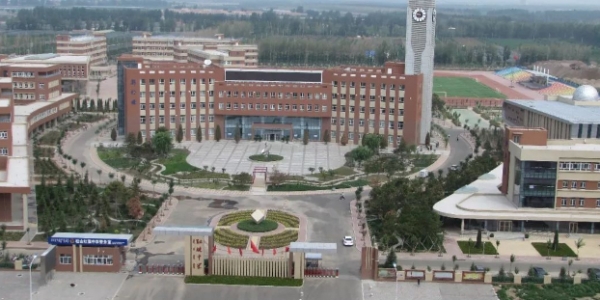 赤峰紅山區(qū)職業(yè)高中電話號(hào)碼-第1張圖片