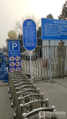 赤峰市動(dòng)物園電話-第1張圖片