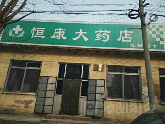 赤峰市阿旗藥店地址電話號(hào)碼-第1張圖片