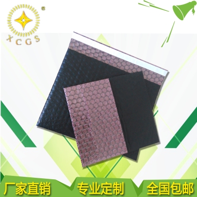 赤峰導(dǎo)電膜氣泡袋廠家電話號碼-第1張圖片