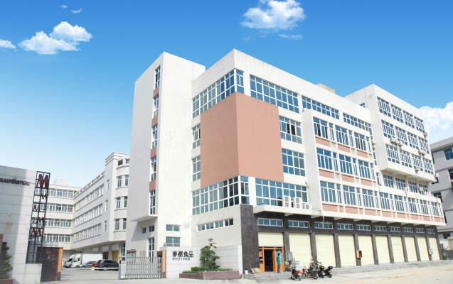 赤峰宏偉禽業(yè)有限公司電話號碼-第1張圖片