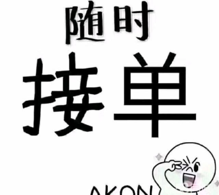 赤峰看仙師傅電話地址是多少號-第1張圖片