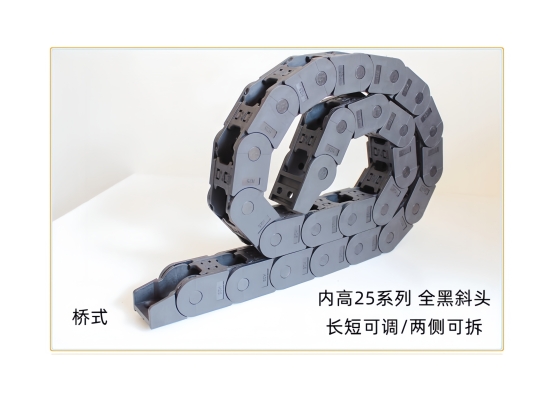 赤峰尼龍拖鏈公司電話多少號(hào)-第1張圖片