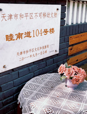 赤峰午飯送到家的電話號(hào)碼是多少-第1張圖片