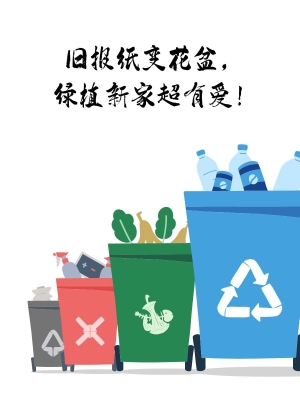 赤峰收廢瓶子電話號(hào)碼多少號(hào)-第1張圖片