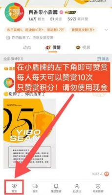 赤峰小肖賣房電話號(hào)碼查詢是多少-第1張圖片