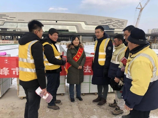 赤峰工地討薪電話號(hào)碼查詢是多少-第1張圖片