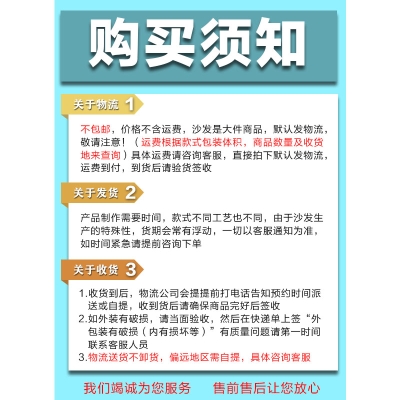 赤峰臺(tái)球椅子廠家電話號(hào)碼多少-第1張圖片