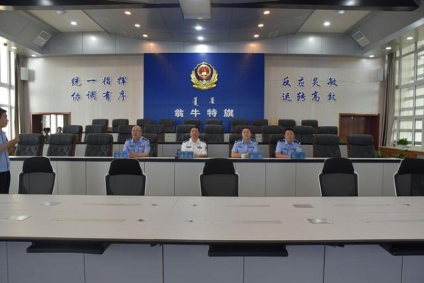 赤峰市翁旗婚禮酒店電話(huà)號(hào)碼-第1張圖片