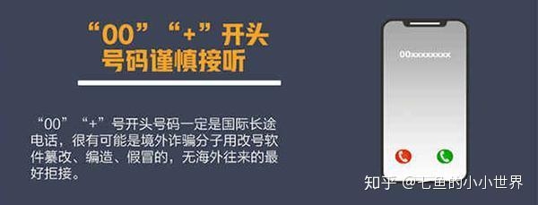 赤峰市報(bào)稅網(wǎng)站電話號(hào)碼是多少-第1張圖片