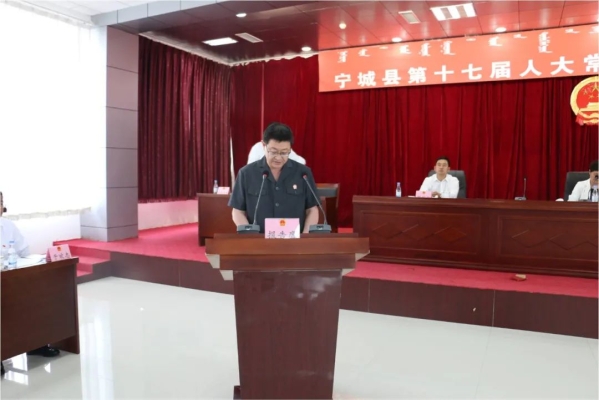 赤峰寧城縣法院電話號碼是多少-第1張圖片