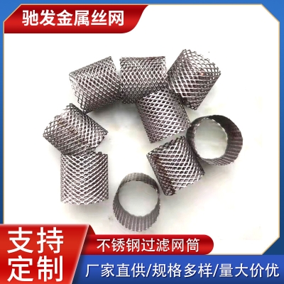 赤峰網(wǎng)帶廠家電話號(hào)碼查詢-第1張圖片