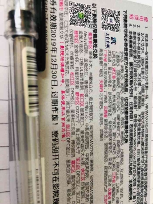 赤峰電影院優(yōu)惠團(tuán)購(gòu)電話是多少-第1張圖片