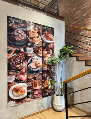 赤峰紅山萬(wàn)達(dá)烘焙店電話號(hào)碼-第1張圖片