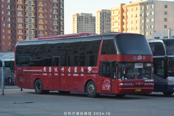 鶴壁到赤峰的大巴車電話號碼-第1張圖片