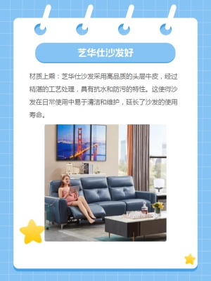 赤峰市左右沙發(fā)售后電話號碼-第1張圖片