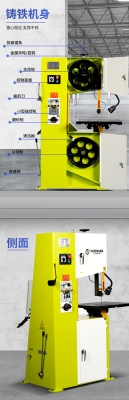 赤峰鑄鐵切割機(jī)廠家電話號(hào)碼-第1張圖片