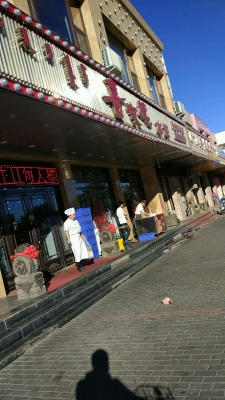 赤峰松山區(qū)洗車團購電話號碼-第1張圖片