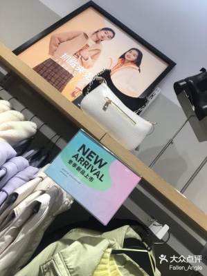 赤峰萬達廣場熱風店電話號碼-第1張圖片