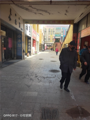 赤峰烏丹鎮(zhèn)商場(chǎng)電話多少號(hào)-第1張圖片