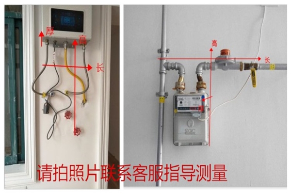 赤峰燃?xì)鉄崴麂N(xiāo)售電話號(hào)碼-第1張圖片