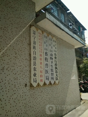 赤峰獸醫(yī)聯(lián)系電話多少啊-第1張圖片