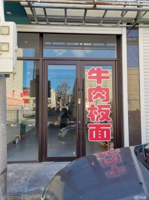 赤峰鋼材收購站電話多少號-第1張圖片