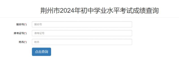 赤峰市低保網(wǎng)站官網(wǎng)電話查詢-第1張圖片