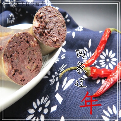 赤峰新城區(qū)順豐客服電話號(hào)碼-第1張圖片