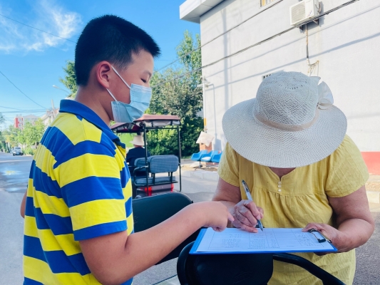 赤峰市解放街疫苗站電話號碼-第1張圖片