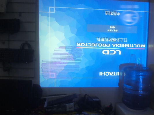 赤峰維修投影儀電話號(hào)碼是多少-第1張圖片