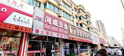 中旗到赤峰隨車(chē)電話多少號(hào)-第1張圖片