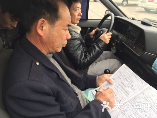 赤峰捷通駕校電話(huà)號(hào)碼多少號(hào)-第1張圖片