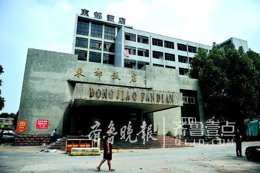 赤峰東郊明哥飯店電話多少號(hào)-第1張圖片