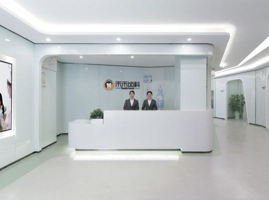 赤峰橋北牙醫(yī)院電話號(hào)碼是多少-第1張圖片