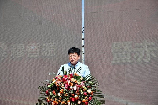 赤峰哪有清真烤鴨店啊電話號碼-第1張圖片