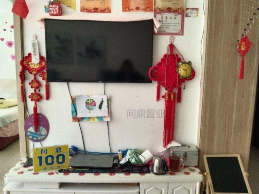 赤峰星月灣賣房信息網(wǎng)電話號(hào)碼-第1張圖片