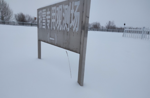 赤峰附近冷暖二聯(lián)供暖電話號碼-第1張圖片