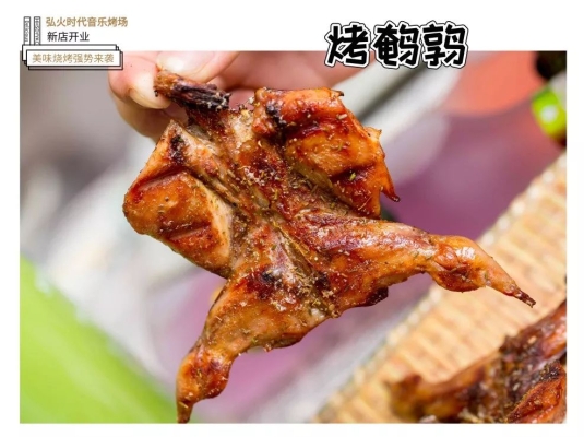 赤峰烤五花肉店電話地址查詢-第1張圖片