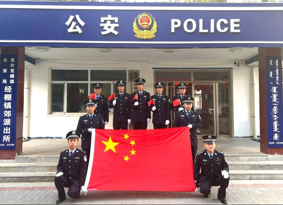 赤峰經(jīng)棚鎮(zhèn)購物中心電話號(hào)碼-第1張圖片