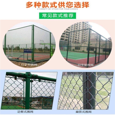 赤峰濱河公園網(wǎng)球場(chǎng)電話(huà)號(hào)碼-第1張圖片