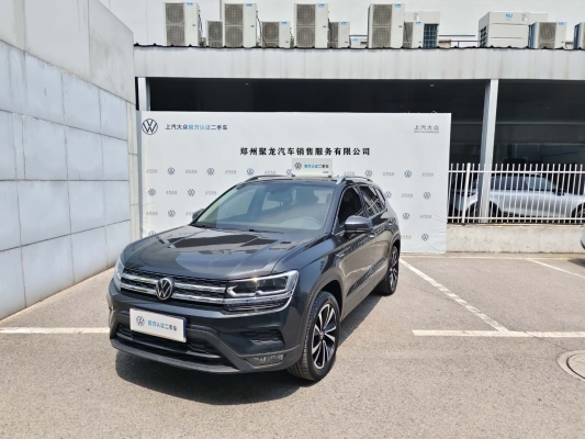 赤峰二手途岳促銷電話號(hào)碼-第1張圖片