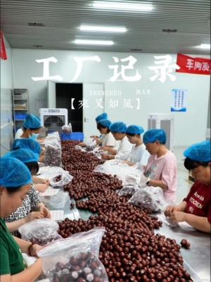 赤峰市苯板源頭工廠電話號(hào)碼-第1張圖片