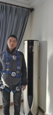 內(nèi)蒙赤峰市電器維修電話號(hào)碼-第1張圖片