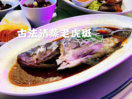 赤峰無柱宴會廳電話地址查詢-第1張圖片