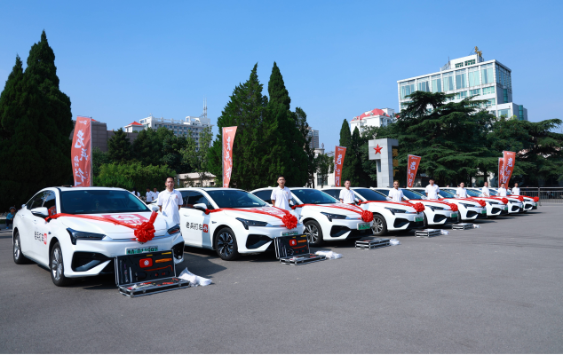 濟(jì)南到赤峰的網(wǎng)約車電話號(hào)碼-第1張圖片