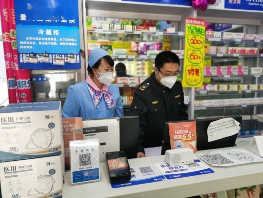 赤峰市監(jiān)督執(zhí)法平臺電話號碼-第1張圖片