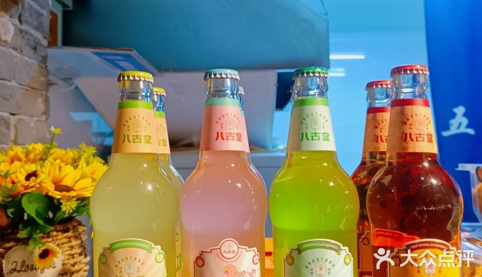 赤峰帝豪年貨電話多少啊-第1張圖片