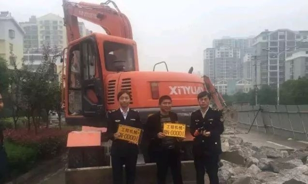 赤峰工程機(jī)械管理所電話號(hào)碼-第1張圖片