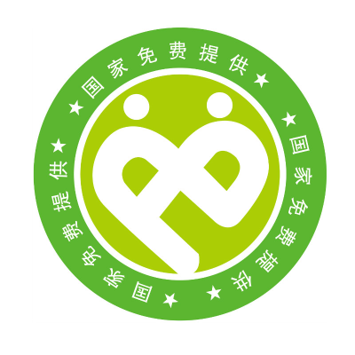 赤峰市避孕藥具銷售電話號(hào)碼-第1張圖片